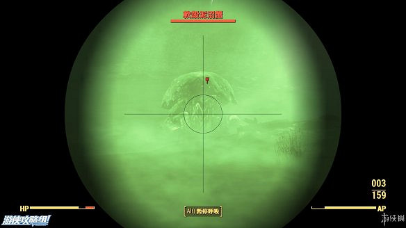 《異塵餘生4》圖文流程攻略[全遊戲劇情+全任務展開+搖頭娃娃收集+重要物品收集+同伴募集] 【四線結局已完結】