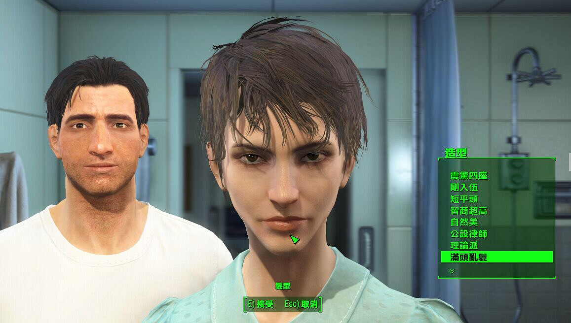 《異塵餘生4》畫面、劇情及戰鬥等體驗心得分享 《異塵餘生4》畫面、劇情及戰鬥等體驗心得分享