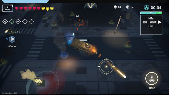 量大管飽！戰鬥爽！割草肉鴿打殭屍遊戲《黎明前夜》今日發售！