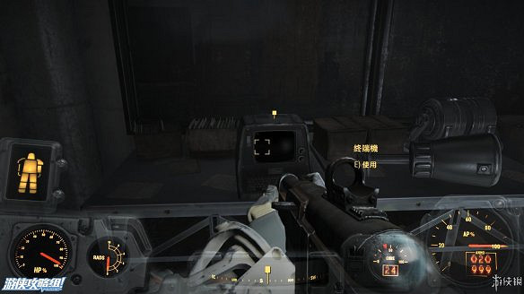 《異塵餘生4》圖文流程攻略[全遊戲劇情+全任務展開+搖頭娃娃收集+重要物品收集+同伴募集] 【四線結局已完結】