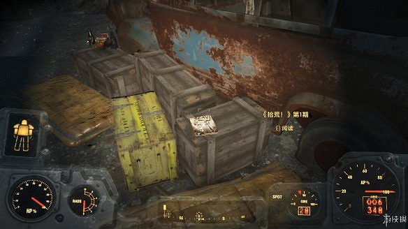 《異塵餘生4》圖文流程攻略[全遊戲劇情+全任務展開+搖頭娃娃收集+重要物品收集+同伴募集] 【四線結局已完結】