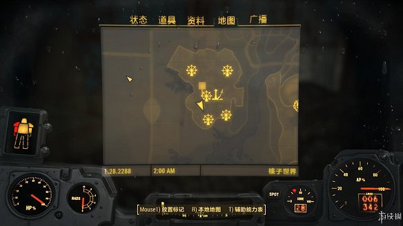 《異塵餘生4》圖文流程攻略[全遊戲劇情+全任務展開+搖頭娃娃收集+重要物品收集+同伴募集] 【四線結局已完結】