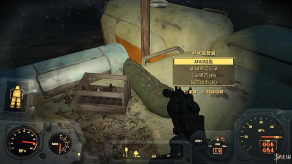 《異塵餘生4》圖文流程攻略[全遊戲劇情+全任務展開+搖頭娃娃收集+重要物品收集+同伴募集] 【四線結局已完結】