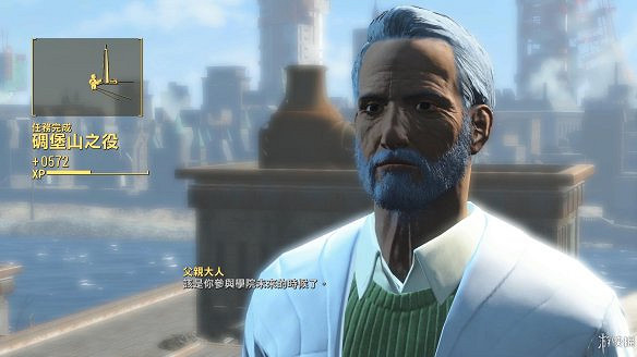 《異塵餘生4》圖文流程攻略[全遊戲劇情+全任務展開+搖頭娃娃收集+重要物品收集+同伴募集] 【四線結局已完結】