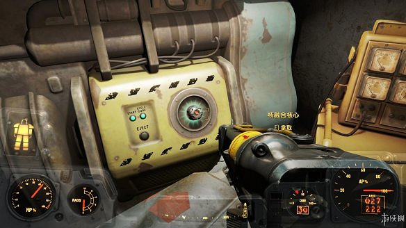 《異塵餘生4》圖文流程攻略[全遊戲劇情+全任務展開+搖頭娃娃收集+重要物品收集+同伴募集] 【四線結局已完結】