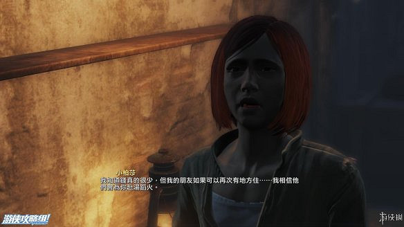 《異塵餘生4》圖文流程攻略[全遊戲劇情+全任務展開+搖頭娃娃收集+重要物品收集+同伴募集] 【四線結局已完結】