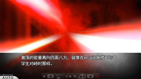 15年故事醞釀6年製作！《神罪降臨》實機展示影片首曝