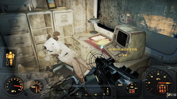 《異塵餘生4》圖文流程攻略[全遊戲劇情+全任務展開+搖頭娃娃收集+重要物品收集+同伴募集] 【四線結局已完結】