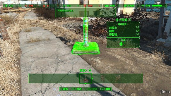 《異塵餘生4》圖文流程攻略[全遊戲劇情+全任務展開+搖頭娃娃收集+重要物品收集+同伴募集] 【四線結局已完結】