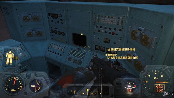 《異塵餘生4》圖文流程攻略[全遊戲劇情+全任務展開+搖頭娃娃收集+重要物品收集+同伴募集] 【四線結局已完結】