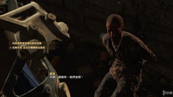 《異塵餘生4》圖文流程攻略[全遊戲劇情+全任務展開+搖頭娃娃收集+重要物品收集+同伴募集] 【四線結局已完結】