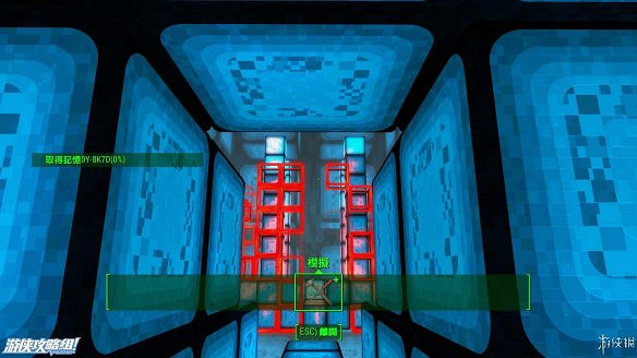 《異塵餘生4》圖文流程攻略[全遊戲劇情+全任務展開+搖頭娃娃收集+重要物品收集+同伴募集] 【四線結局已完結】