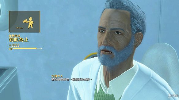 《異塵餘生4》圖文流程攻略[全遊戲劇情+全任務展開+搖頭娃娃收集+重要物品收集+同伴募集] 【四線結局已完結】