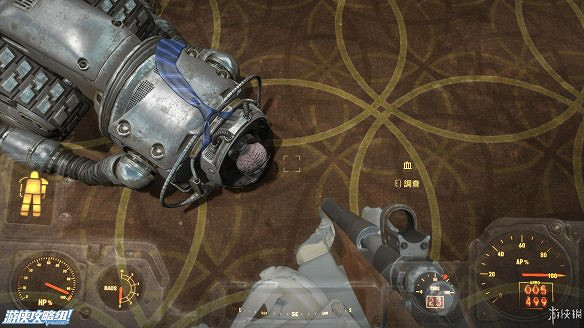 《異塵餘生4》圖文流程攻略[全遊戲劇情+全任務展開+搖頭娃娃收集+重要物品收集+同伴募集] 【四線結局已完結】