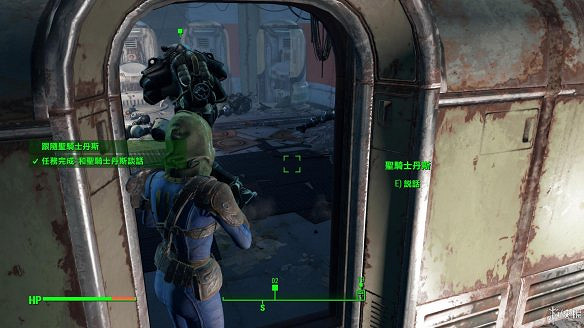 《異塵餘生4》圖文流程攻略[全遊戲劇情+全任務展開+搖頭娃娃收集+重要物品收集+同伴募集] 【四線結局已完結】