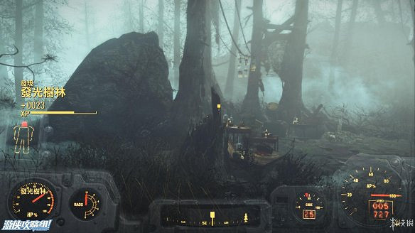 《異塵餘生4》圖文流程攻略[全遊戲劇情+全任務展開+搖頭娃娃收集+重要物品收集+同伴募集] 【四線結局已完結】