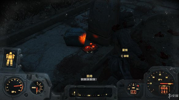 《異塵餘生4》圖文流程攻略[全遊戲劇情+全任務展開+搖頭娃娃收集+重要物品收集+同伴募集] 【四線結局已完結】