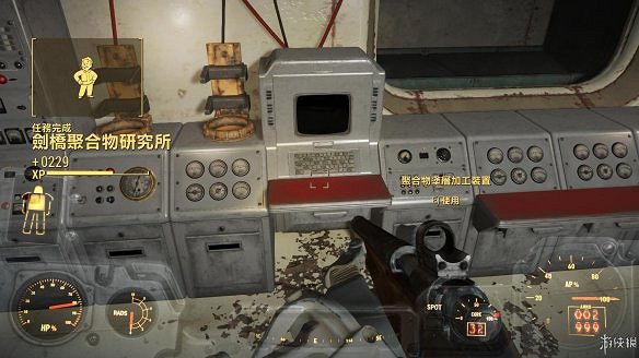 《異塵餘生4》圖文流程攻略[全遊戲劇情+全任務展開+搖頭娃娃收集+重要物品收集+同伴募集] 【四線結局已完結】