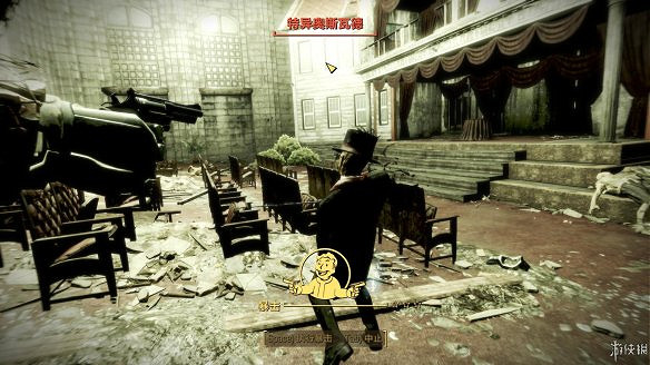 《異塵餘生4》圖文流程攻略[全遊戲劇情+全任務展開+搖頭娃娃收集+重要物品收集+同伴募集] 【四線結局已完結】