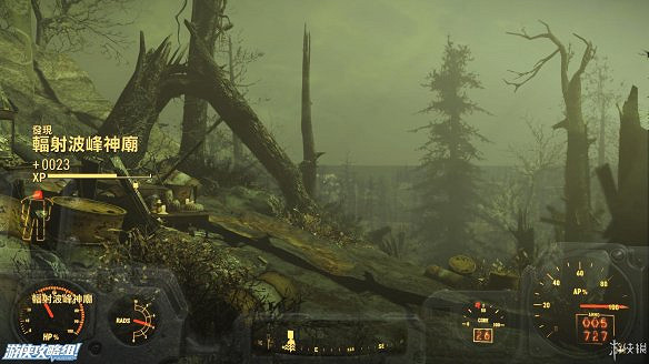 《異塵餘生4》圖文流程攻略[全遊戲劇情+全任務展開+搖頭娃娃收集+重要物品收集+同伴募集] 【四線結局已完結】