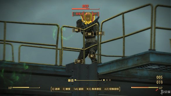 《異塵餘生4》圖文流程攻略[全遊戲劇情+全任務展開+搖頭娃娃收集+重要物品收集+同伴募集] 【四線結局已完結】