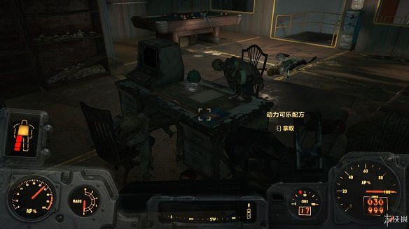 《異塵餘生4》圖文流程攻略[全遊戲劇情+全任務展開+搖頭娃娃收集+重要物品收集+同伴募集] 【四線結局已完結】