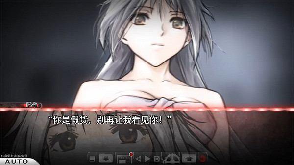 15年故事醞釀6年製作！《神罪降臨》實機展示影片首曝