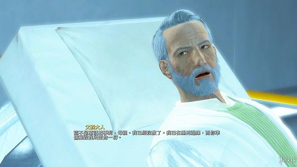 《異塵餘生4》圖文流程攻略[全遊戲劇情+全任務展開+搖頭娃娃收集+重要物品收集+同伴募集] 【四線結局已完結】