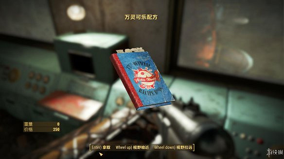 《異塵餘生4》圖文流程攻略[全遊戲劇情+全任務展開+搖頭娃娃收集+重要物品收集+同伴募集] 【四線結局已完結】