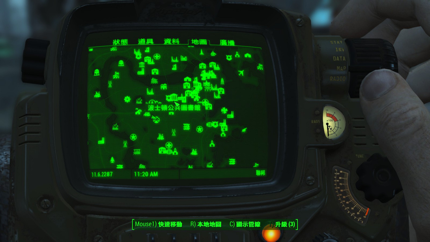 《異塵餘生4》所有加屬性搖頭娃娃位置圖覽 《異塵餘生4》所有加屬性搖頭娃娃位置圖覽