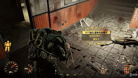 《異塵餘生4》圖文流程攻略[全遊戲劇情+全任務展開+搖頭娃娃收集+重要物品收集+同伴募集] 【四線結局已完結】