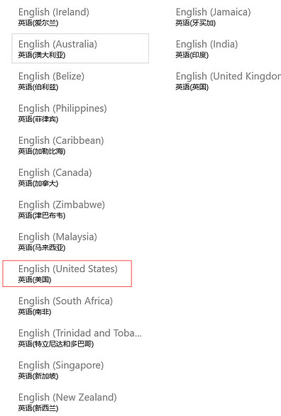 《異塵餘生4》黑屏、閃退及跳出等問題解決辦法合集 《異塵餘生4》黑屏、閃退及跳出等問題解決辦法合集