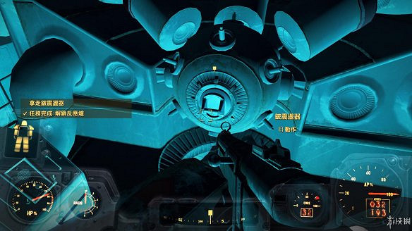 《異塵餘生4》圖文流程攻略[全遊戲劇情+全任務展開+搖頭娃娃收集+重要物品收集+同伴募集] 【四線結局已完結】