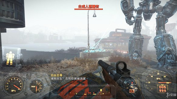 《異塵餘生4》圖文流程攻略[全遊戲劇情+全任務展開+搖頭娃娃收集+重要物品收集+同伴募集] 【四線結局已完結】