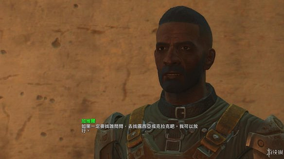 《異塵餘生4》圖文流程攻略[全遊戲劇情+全任務展開+搖頭娃娃收集+重要物品收集+同伴募集] 【四線結局已完結】