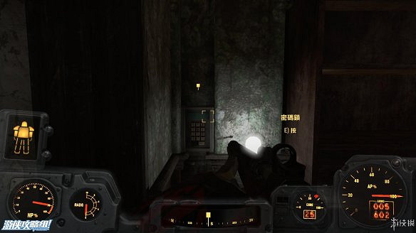 《異塵餘生4》圖文流程攻略[全遊戲劇情+全任務展開+搖頭娃娃收集+重要物品收集+同伴募集] 【四線結局已完結】