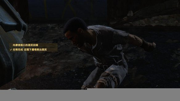 《異塵餘生4》圖文流程攻略[全遊戲劇情+全任務展開+搖頭娃娃收集+重要物品收集+同伴募集] 【四線結局已完結】