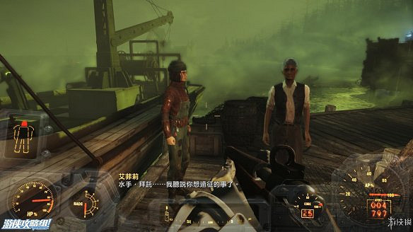 《異塵餘生4》圖文流程攻略[全遊戲劇情+全任務展開+搖頭娃娃收集+重要物品收集+同伴募集] 【四線結局已完結】