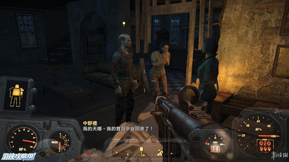 《異塵餘生4》圖文流程攻略[全遊戲劇情+全任務展開+搖頭娃娃收集+重要物品收集+同伴募集] 【四線結局已完結】