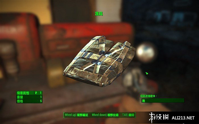 《異塵餘生4》服裝防具及飾品屬性圖覽 《異塵餘生4》服裝防具及飾品屬性圖覽