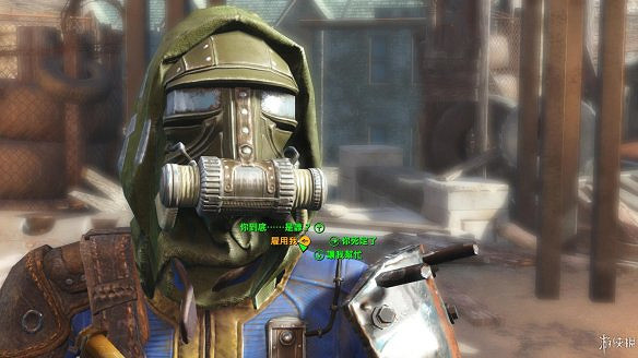 《異塵餘生4》圖文流程攻略[全遊戲劇情+全任務展開+搖頭娃娃收集+重要物品收集+同伴募集] 【四線結局已完結】