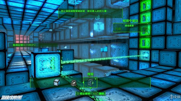 LEVEL5宣布“LEVEL5 VISION 2024”活動延期至夏季! LEVEL5宣布“LEVEL5 VISION 2024”活動延期至夏季!