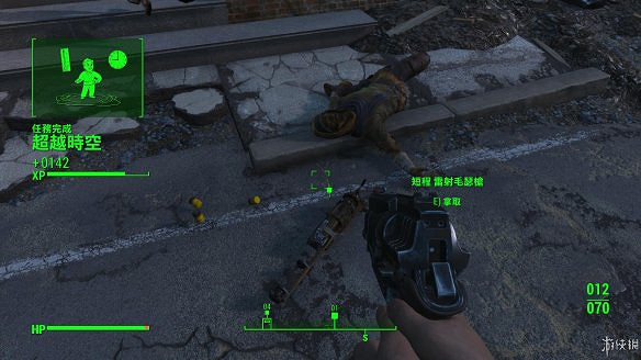 《異塵餘生4》圖文流程攻略[全遊戲劇情+全任務展開+搖頭娃娃收集+重要物品收集+同伴募集] 【四線結局已完結】