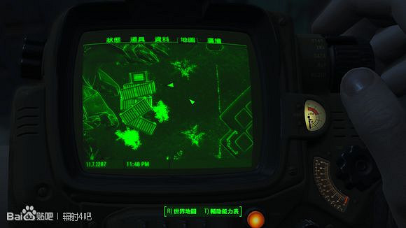 《異塵餘生4》T-51動力甲位置圖文詳解