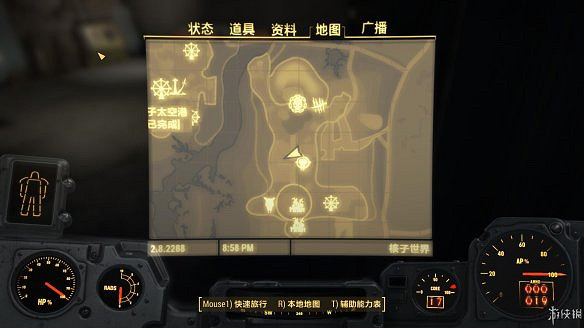 《異塵餘生4》圖文流程攻略[全遊戲劇情+全任務展開+搖頭娃娃收集+重要物品收集+同伴募集] 【四線結局已完結】