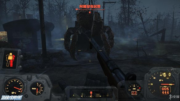 《異塵餘生4》圖文流程攻略[全遊戲劇情+全任務展開+搖頭娃娃收集+重要物品收集+同伴募集] 【四線結局已完結】