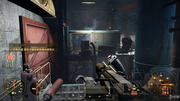 《異塵餘生4》圖文流程攻略[全遊戲劇情+全任務展開+搖頭娃娃收集+重要物品收集+同伴募集] 【四線結局已完結】