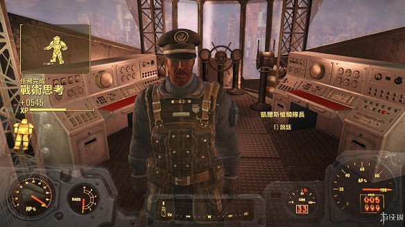 《異塵餘生4》圖文流程攻略[全遊戲劇情+全任務展開+搖頭娃娃收集+重要物品收集+同伴募集] 【四線結局已完結】