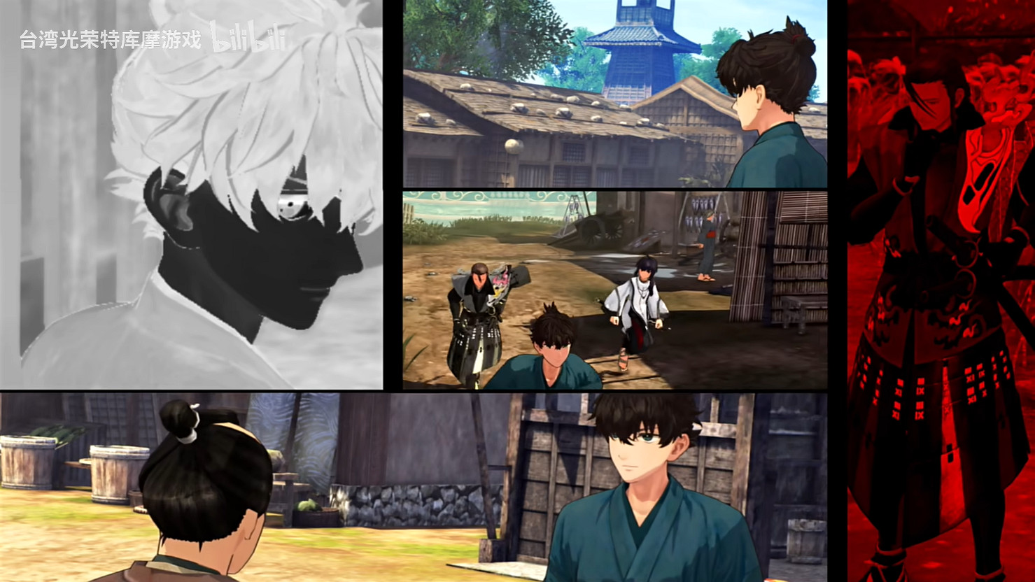 《Fate/Samurai Remnant》DLC第二彈新預告公開! 《Fate/Samurai Remnant》DLC第二彈新預告公開!