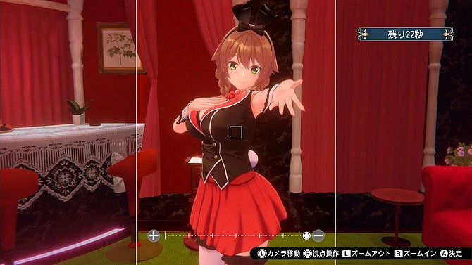 紳士向《Bunny Garden》登陸Switch 稍後登陸Steam 紳士向《Bunny Garden》登陸Switch 稍後登陸Steam